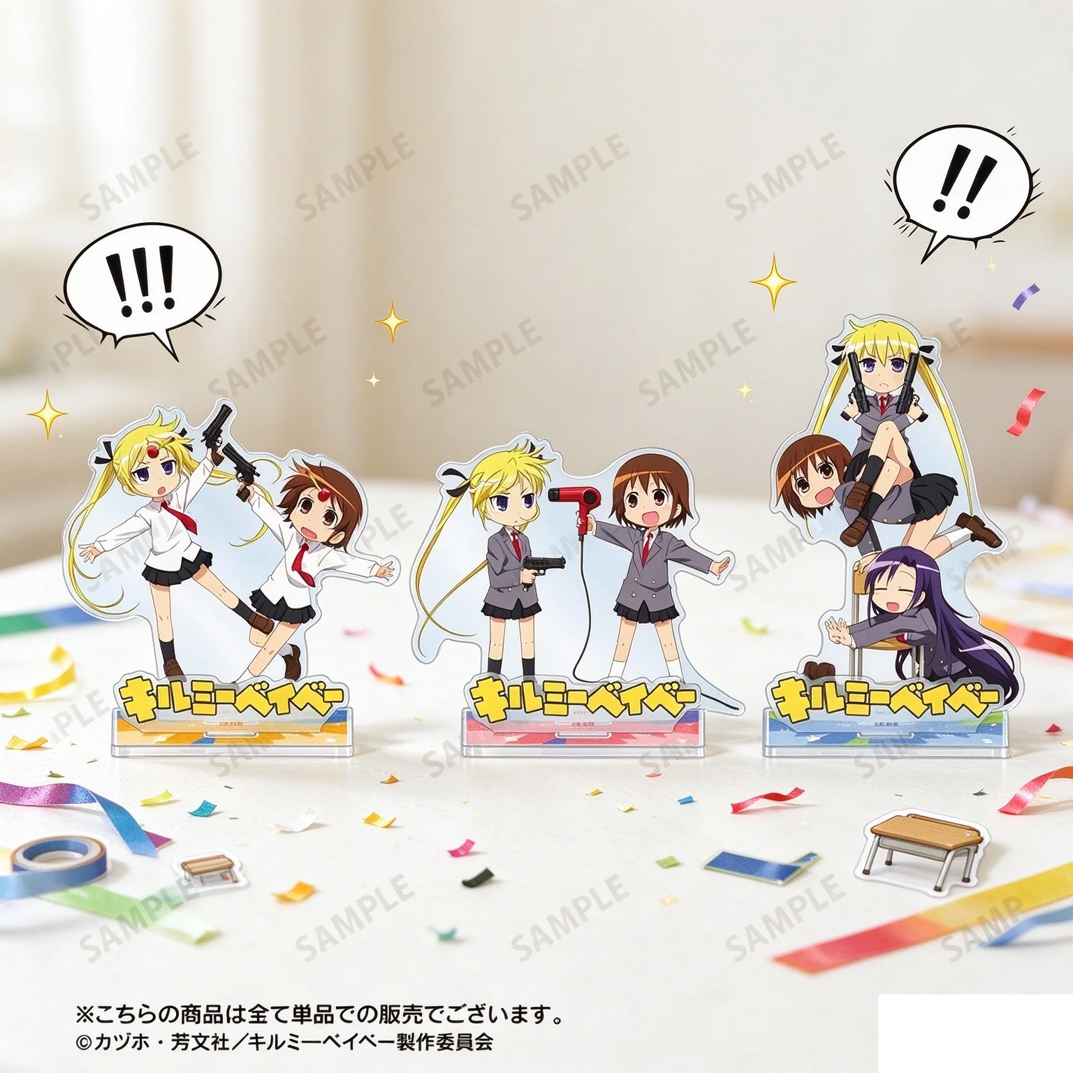 Anime Kill Me Baby Acrylic Stand Model Bookshelf Decoration Lovely Products High Definition Images Bookshelf Decoration Keychain