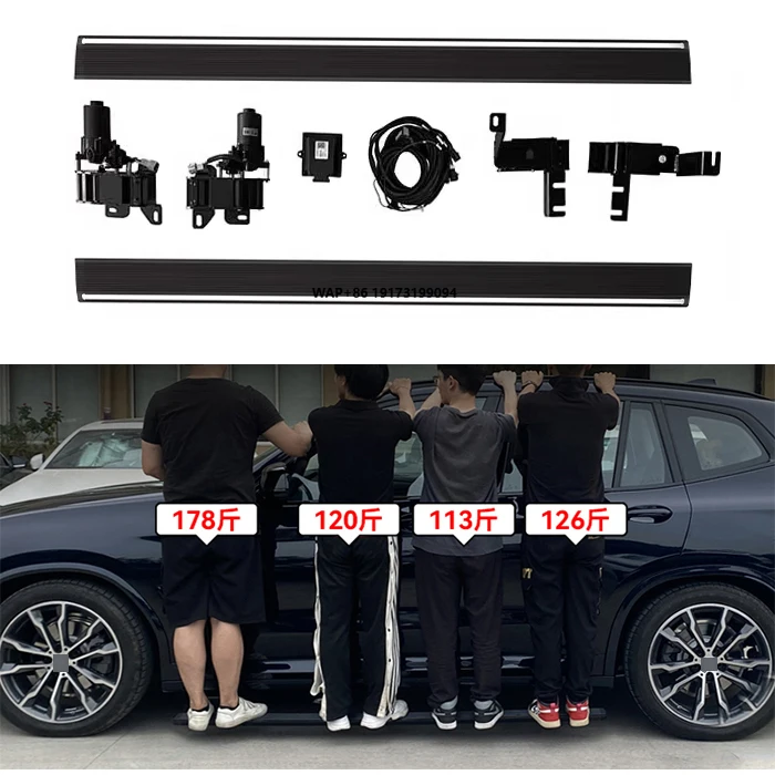 

Led Light Power Step Electric Running Boards Side Steps Pedal for Isuzu D-max