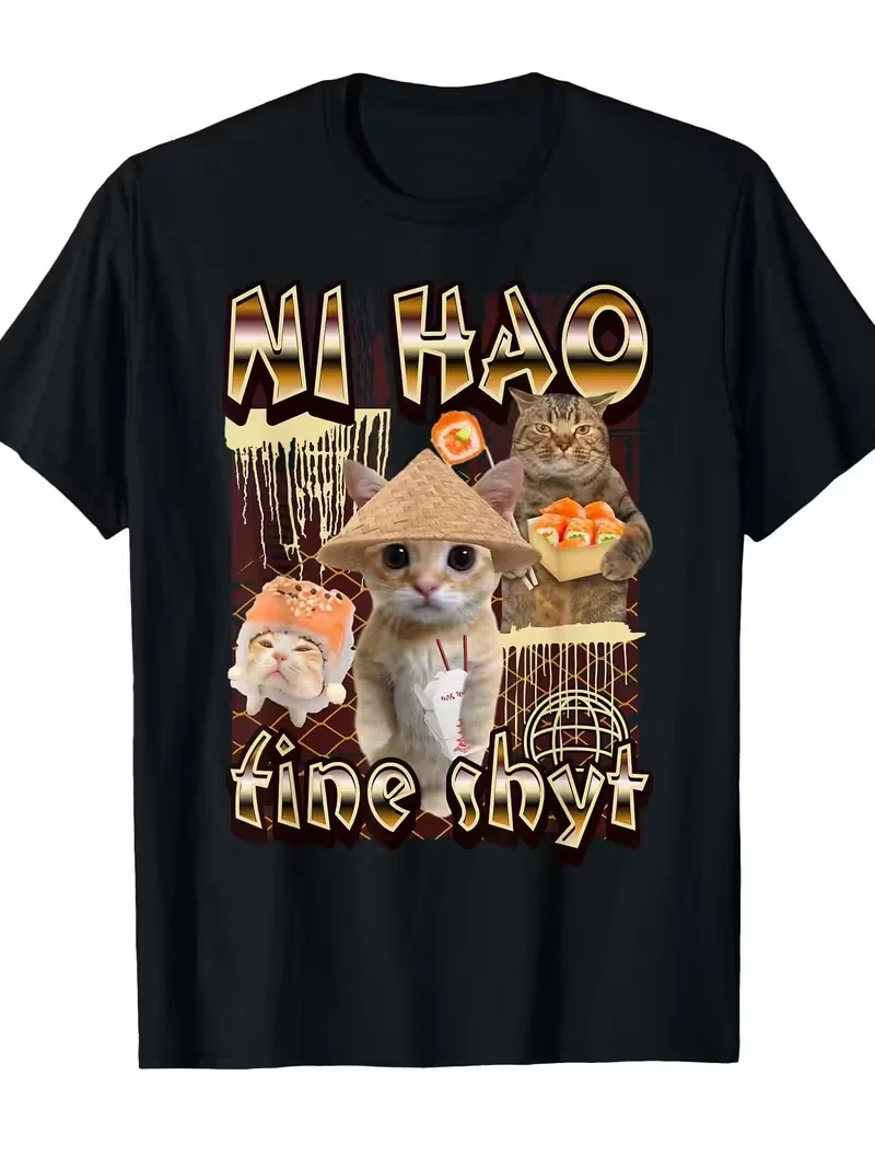 

Funny Gen Z Meme T-Shirt - Chinese Characters & Cute Cats in Hats Graphic Tee Funny Cat Meme Graphic T-Shirt Humorous Apparel