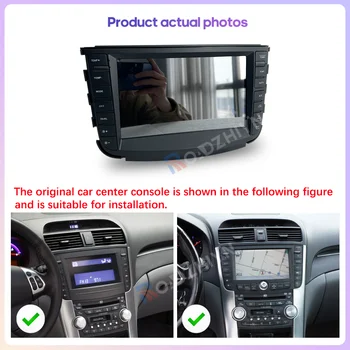 適用於2004-2008款謳歌TL的9.0吋車用多媒體播放器,搭配GPS導航、Android Auto、8核心CarPlay、4G網路和360度全景影像。 6 最佳銷售 謳歌 TL 收音機 - №5