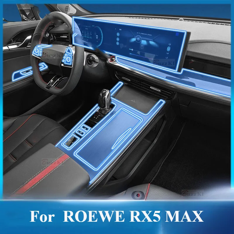 

Прозрачная защитная пленка из ТПУ для ROEWE RX5 MAX 2019-2023