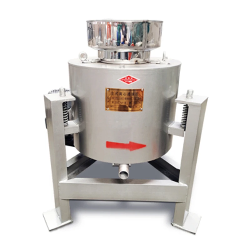 Edible Oil Centrifugal Oil Filter Peanut Rapeseed Residue Separation Flax Soybean Filter Oil Refining Machine
