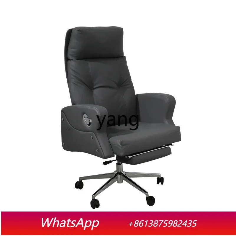 

LTT computer chair home lunch break reclining chair business leather office chair