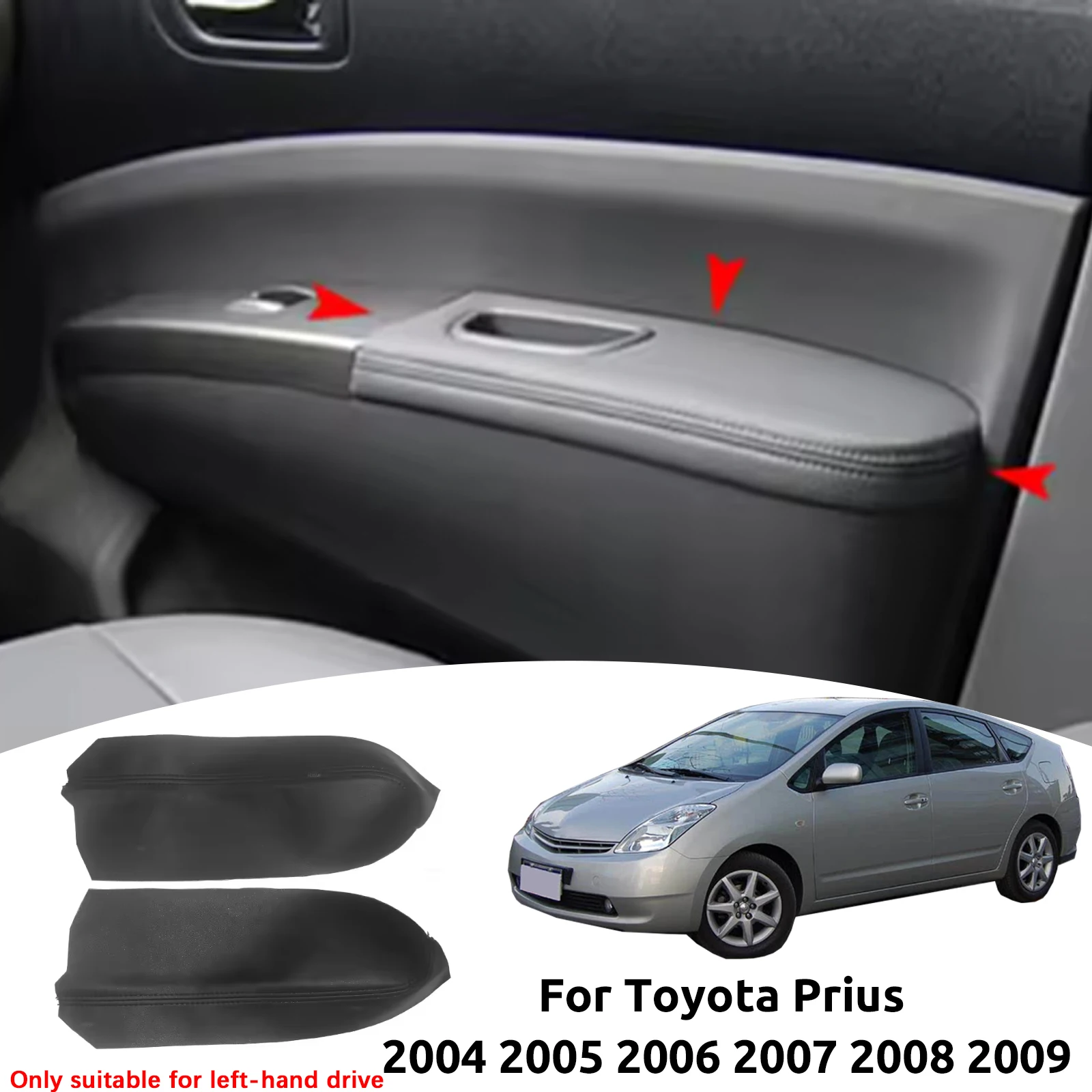 

Идеально подходит для Toyota Prius 2004, 2005, 2006, 2007, 2008, 2009, искусственная кожа, внутренняя дверь автомобиля, подлокотник, панель, наклейка, отделка