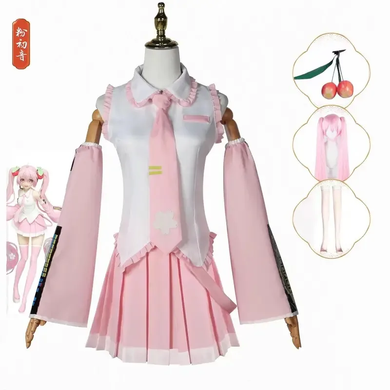 CyAnime Pink Miku Cosplay Costume Suit Sakura Miku Wig JK Skirt Uniform Cherry Miku Cosplay Halloween Party Dress Accessories view 4