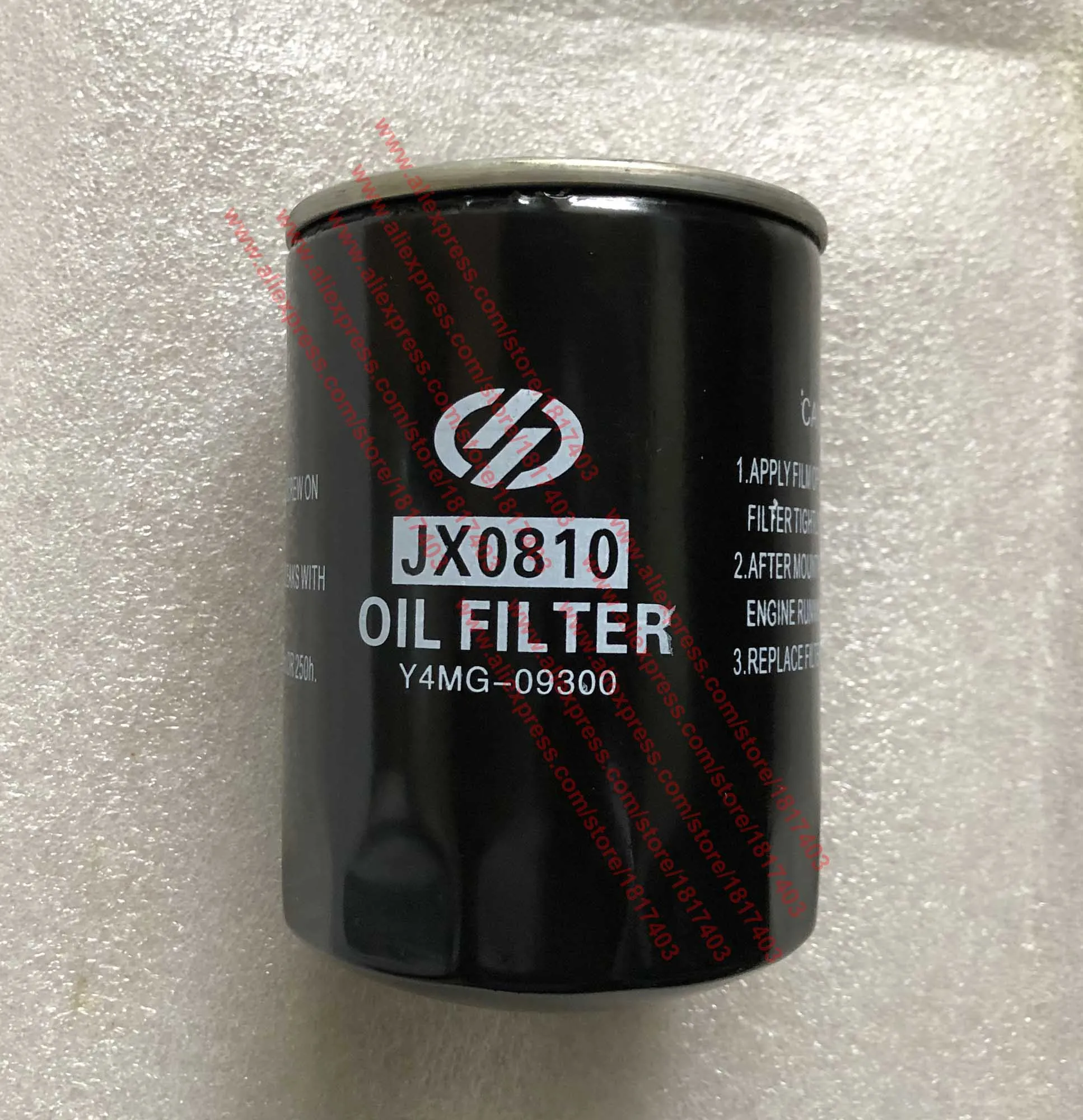 Yangdong JX0810 Oil filter ( Y4MG-09300 ), Yangdong engine parts