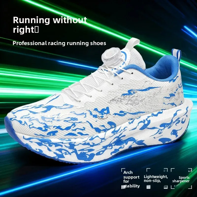 

2026 Spring Couples' Big Size Running Shoes | Carbon Plate Rotating Buckle Double Mesh Shock-Absorbing Sneakers