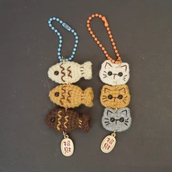 Handmade Cat Fish Keychain Cute Weaving DIY Animal Bag Mobile Phone Accessories Yarn Crochet Doll Pendant Girl Women Gifts