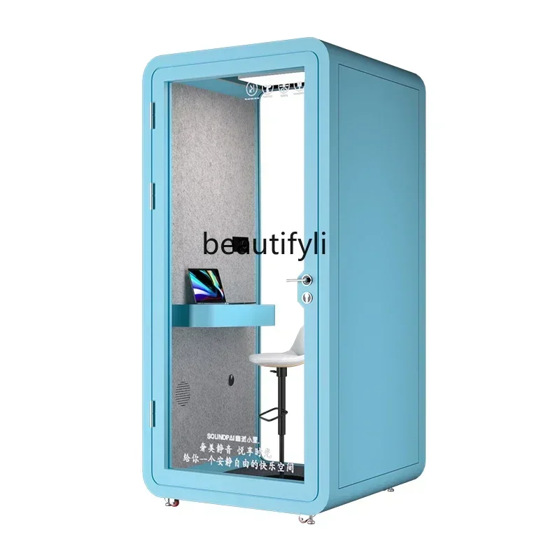 

smt7486 new Customizable color. Soundproof room, mobile home sleeping cabin, piano, singing drum set, indoor sleeping cabin ss 7