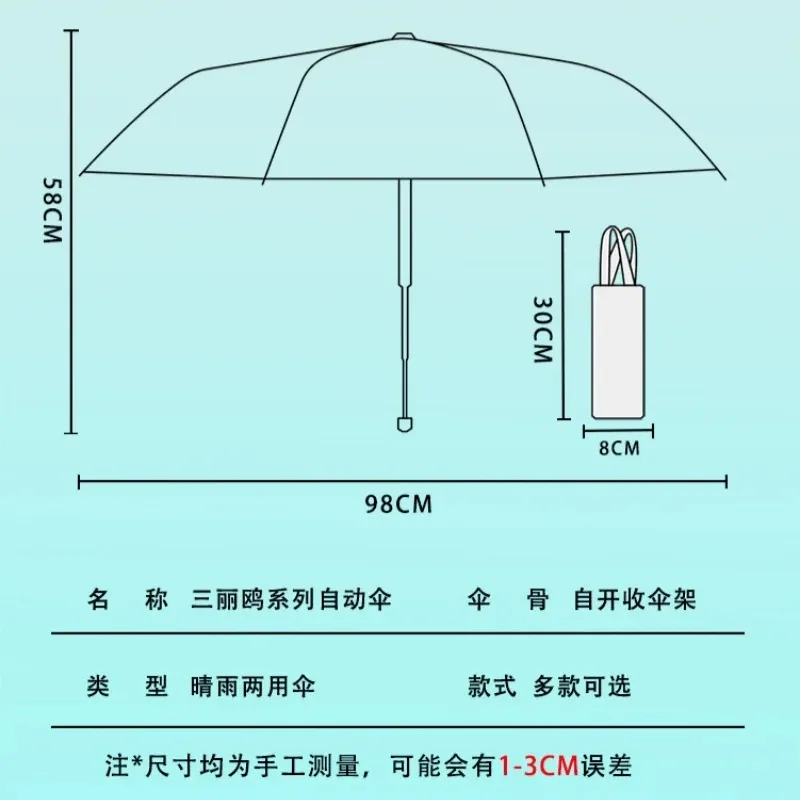 Sanurgente Cinnamoroll-Parapluie Pliable existent, Mignon, Imperméable, Portable, Compact, Ruban Noir, Pare-Soleil, Mode