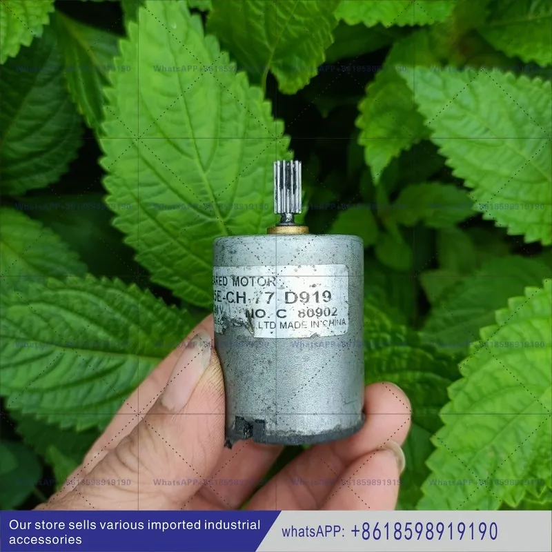 8W Dc Motor With 05…