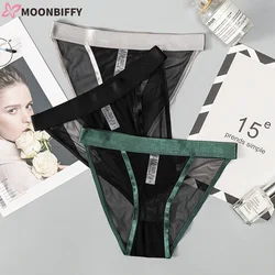 Transparent Quickly Dry Mesh Panties Briefs for Women Solid Color Mesh Underwear Seamless Sexy Low Waist Female Lingerie