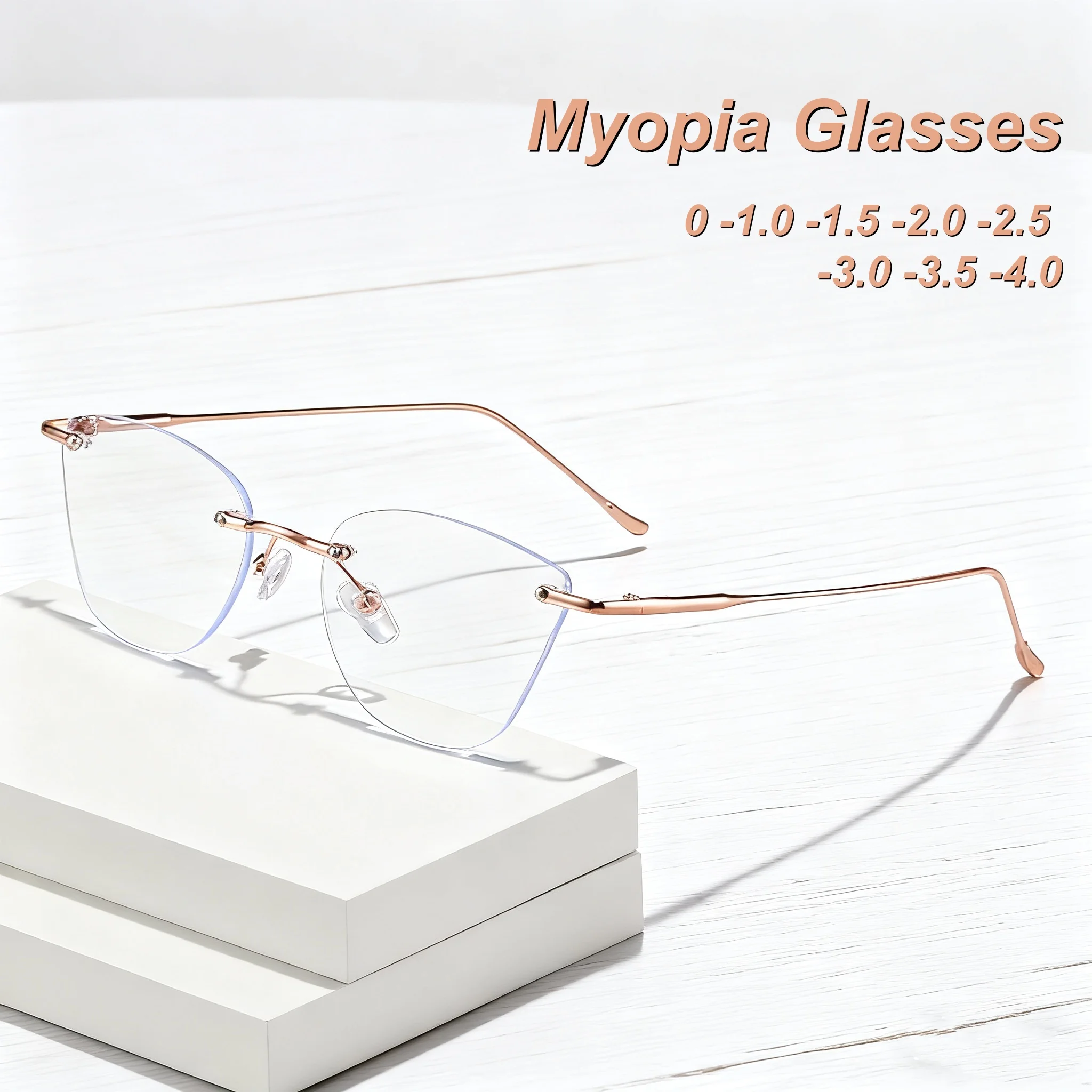 نظارات قصر النظر النسائية الفاخرة بدون إطار عصرية جديدة خفيفة للغاية محايدة عالية الدقة وبسيطة ومضادة للضوء الأزرق