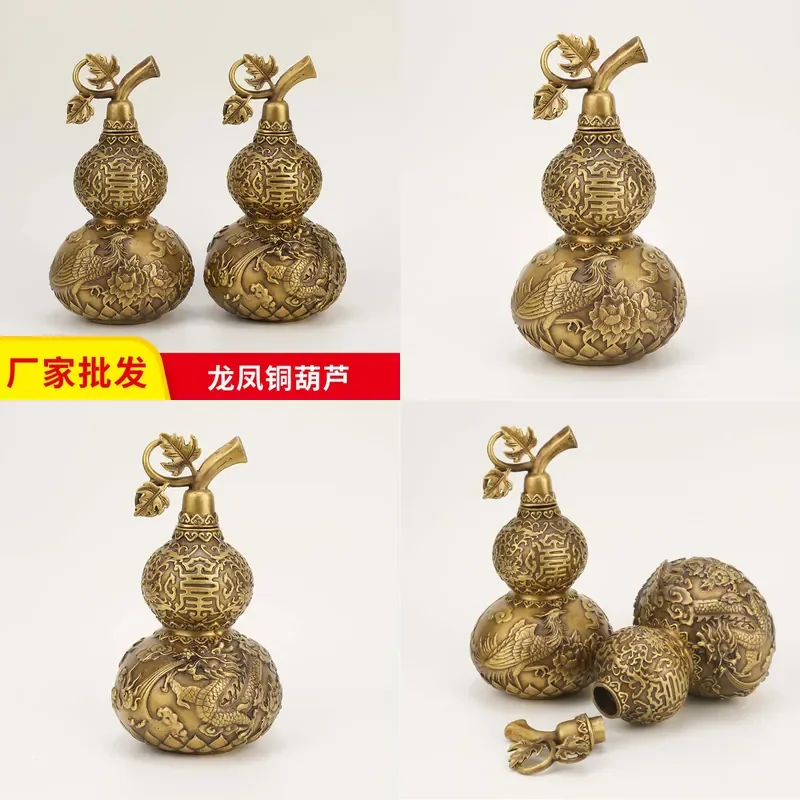 for Dragon and Phoenix Open Lid Copper Gourd Ornament Carving Handicraft Home Decoration Manufacturer Wholesale
