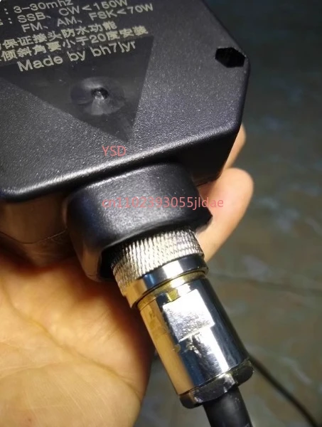 

JYR8010/150 Вт 8-полосная разнонаправленная коротковолновая антенна с конечным питанием, прямого типа.