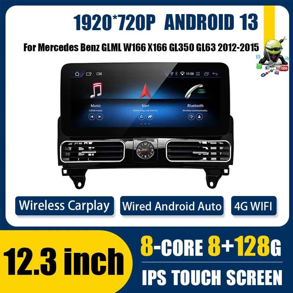 12.3” Android 13 Car Raido For Mercedes Benz GLML W166 X166 GL350 GL63 2012-2015 Carplay Multimedia Video Player Auto GPS