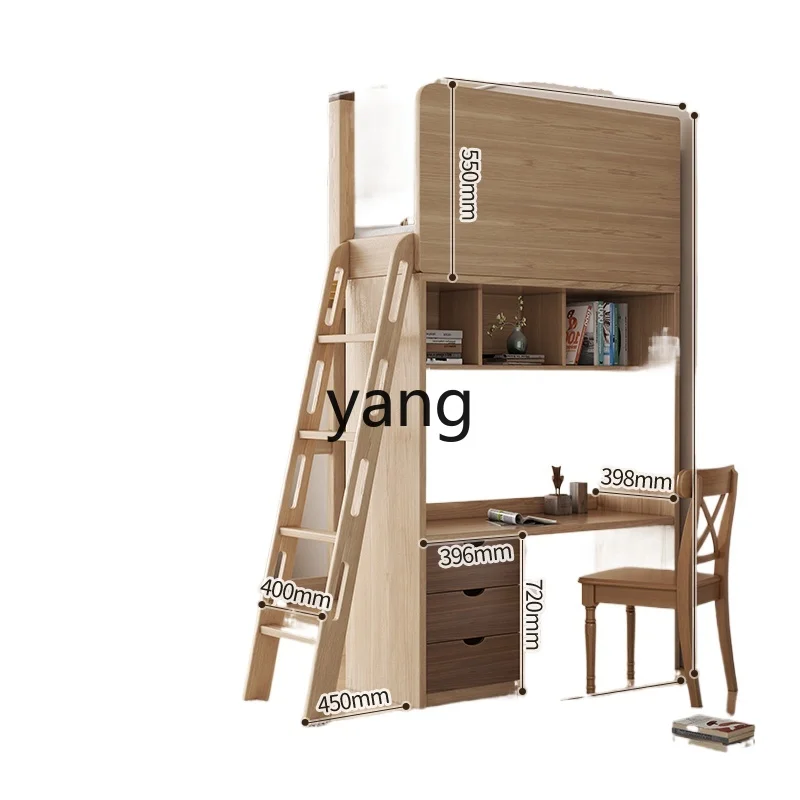 

lmm dislocation type double bunk high and low bed multi-functional solid wood