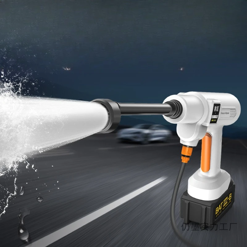 

High pressure car wash water gun wireless charging strong pressurization