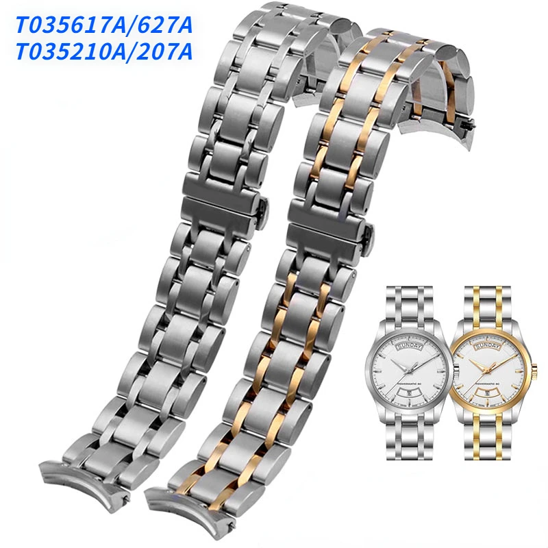 

Curved End Stainless Steel Watch Strap 1853 For Tissot T035 T035627 T035407a T035617a metal Watchband Bracelet Men Accessories