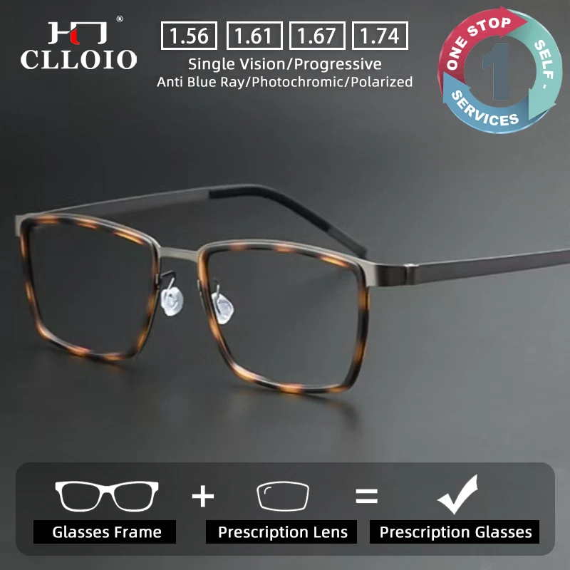 

CLLOIO Fashion Minimalist Screwless Titanium Prescription Glasses Blue Light Blocking Myopia Glasses Progressive Reading Eyewear