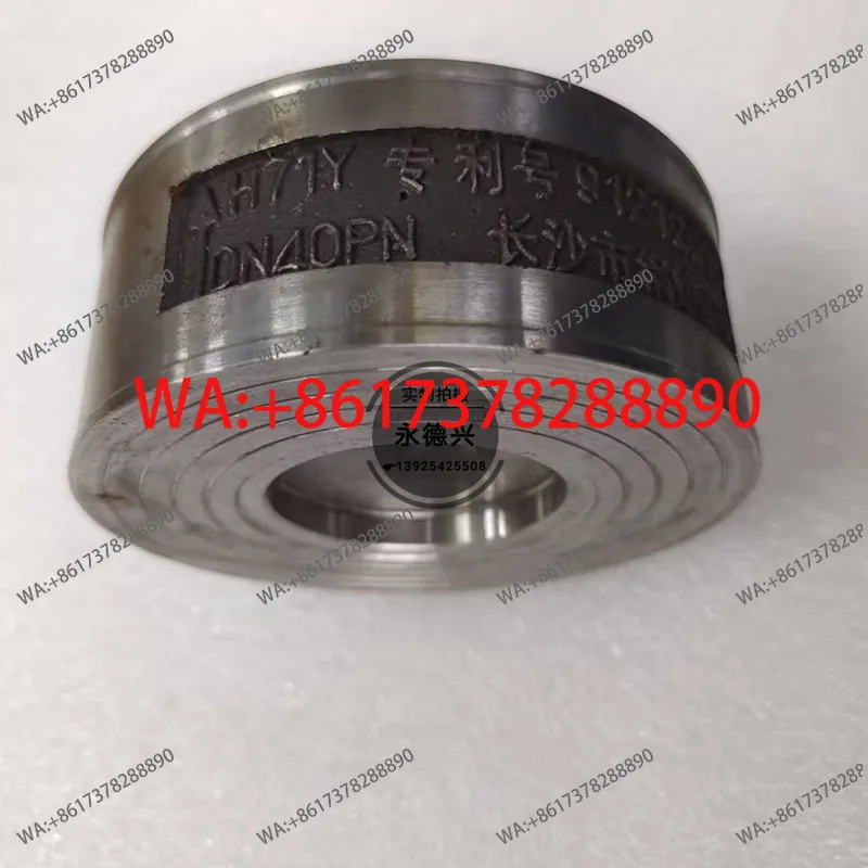 

Changsha Zhonggong brand Wafer check valve DN25/32/40/50 H71Y stainless steel Wafer check valve