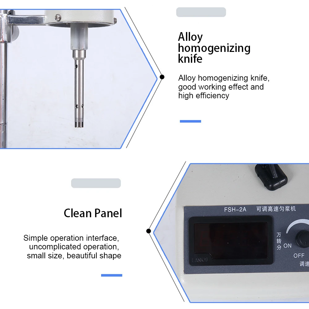 FSH-2A Adjustable High-Speed Homogenizer Disperser Laboratory Homogenizer Digital Display Emulsifying Electric Mixer Crusher