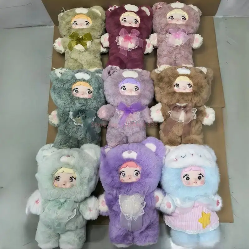 2025 Hochwertige Nommi Goodnight Bear Series Blind Box Echte 400 % Puppe Kawaii Dekoration Modekollektion Spielzeug Geburtstagsgeschenk