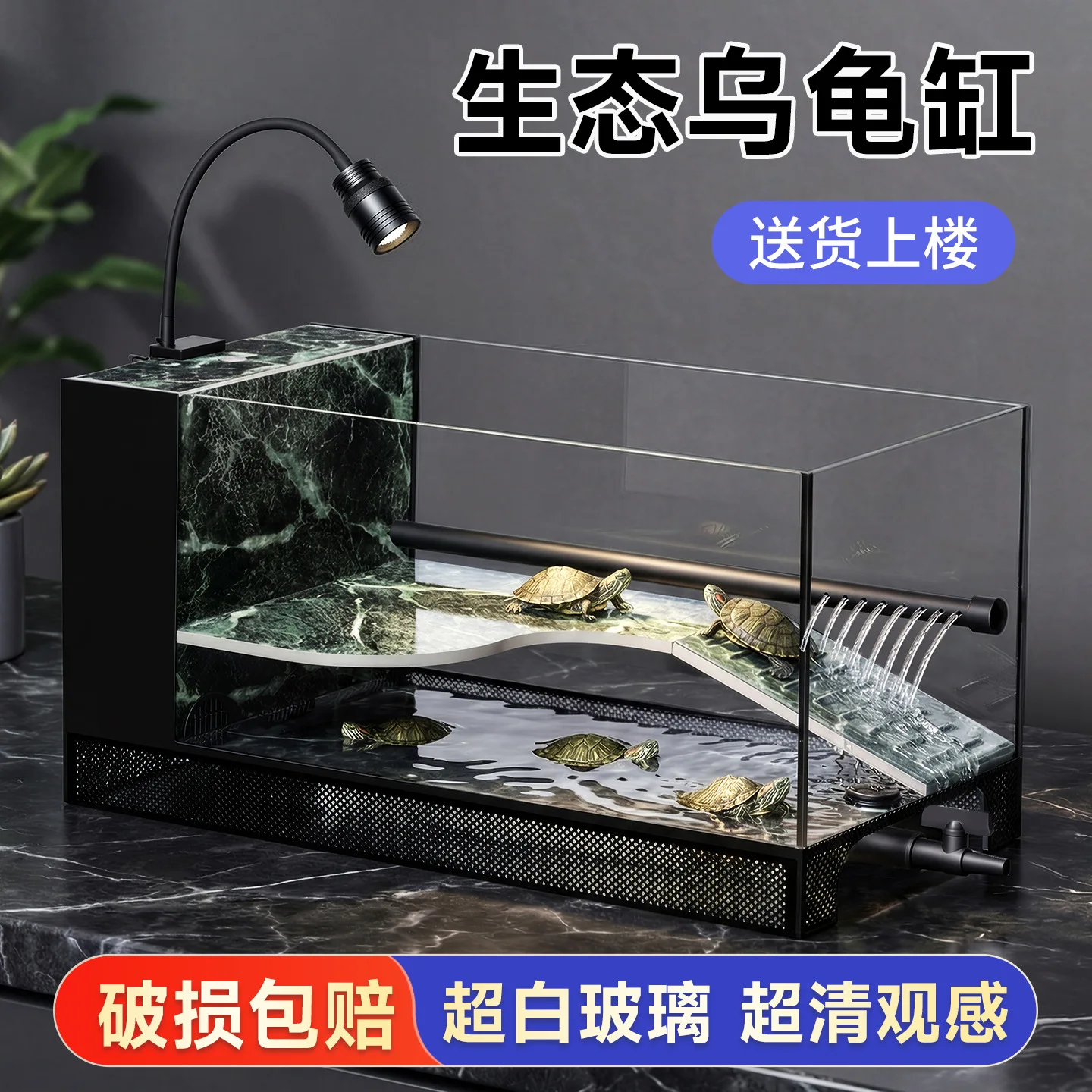 Wholesale new desktop turtle tank ultra-white glass side filter ecological landscaping circulating filtration oxygen production