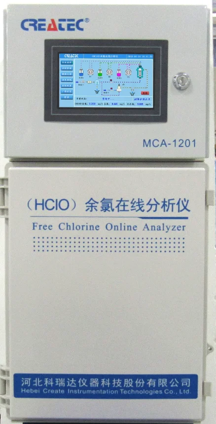 DPD residual chlorine analyzer MCA-1200