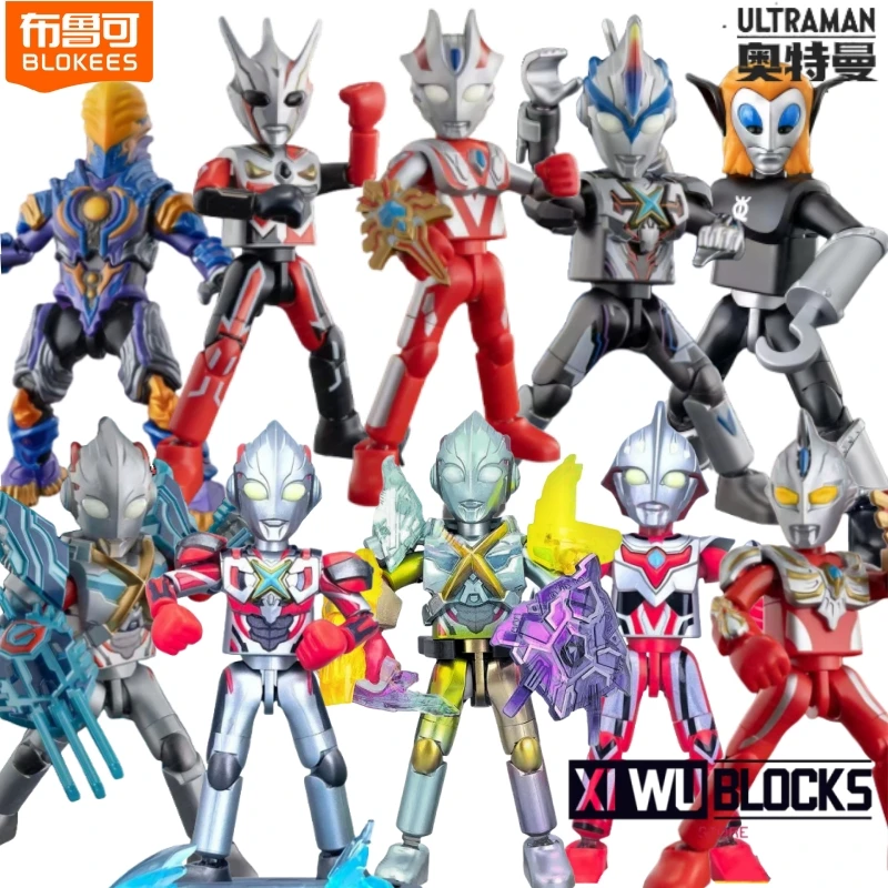 

BLOKEES Building Block Ultraman Star Shine Edition Ultraman X Ultraman Nexus Assembled Movable Model Ornament Collection Toy