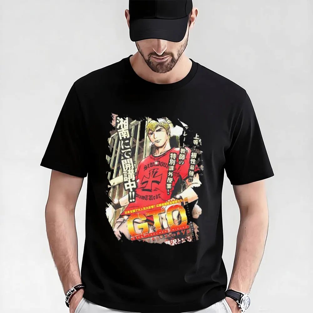 Camiseta de regalo de anime Great Teacher Onizuka, ropa estampada 100% algodón, camiseta gráfica GTO Manga, ropa Y2K, Tops de talla grande
