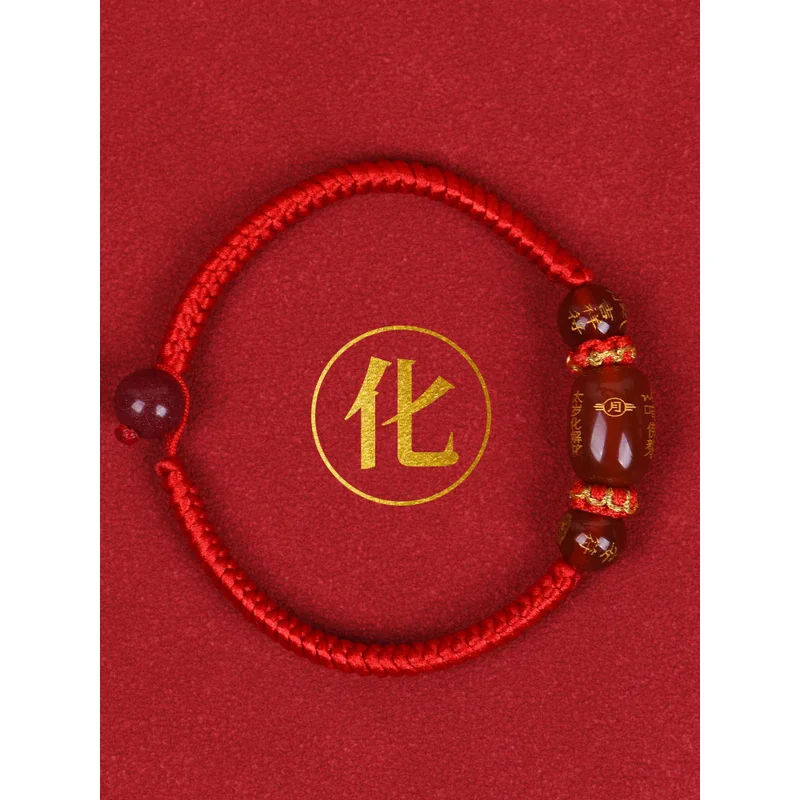 

2024 Tai Sui Red Rope Bracelet Men's and Women's HandString Hand Rope Zodiac Dragon Benmingnian Amulet Rabbit Cattle Dog Chicken