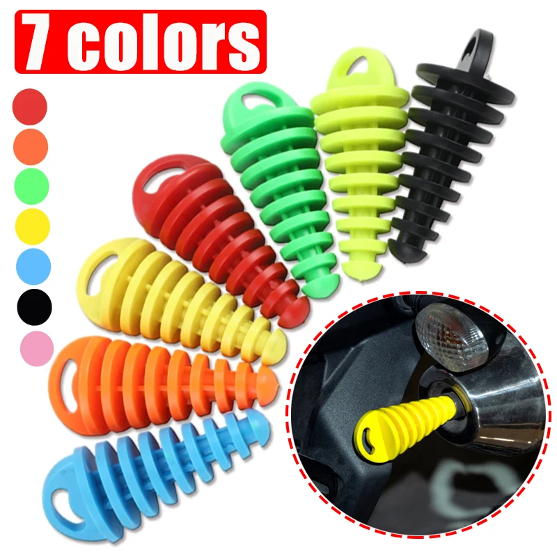Colorful Motorcycle Rubber Exhaust Plug Dirt Bike Tailpipe PVC Waterproof Plug Muffler Dustproof 7 Colors Motorcycle Accessories
