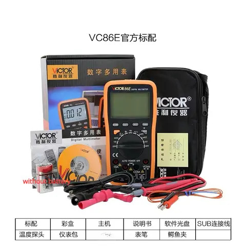 USB 컴퓨터 연결 범용 멀티미터, 4 자리 반 자리 고정밀 디지털 멀티미터, VC86E USB 컴퓨터 연결 범용 멀티미터, 4 자리 반 자리 고정밀 디지털 멀티미터, VC86E