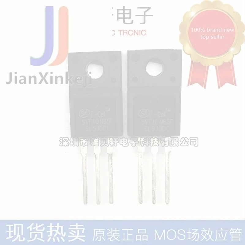 10pcs 100% orginal new SVF10N65F 10N65 Liquid crystal field effect MOS tube 10A 650V straight plug TO-220F connection