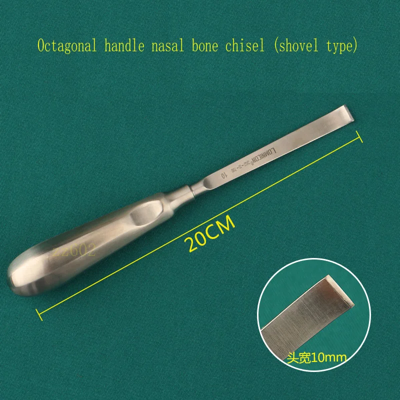 Comprehensive nasal plastic surgery with round handle nasal bone knife and nasal bone chisel surgical tool shovel type straight