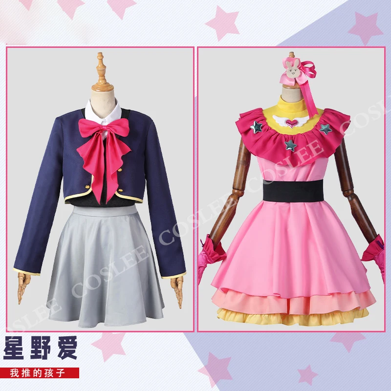 COSLEE [XS-XXL] Oshi No Ko Hoshino Ai Ruby Sweet Lovely Lolita Dress Cosplay Costume Halloween Party Outfit Women Girls New Amin