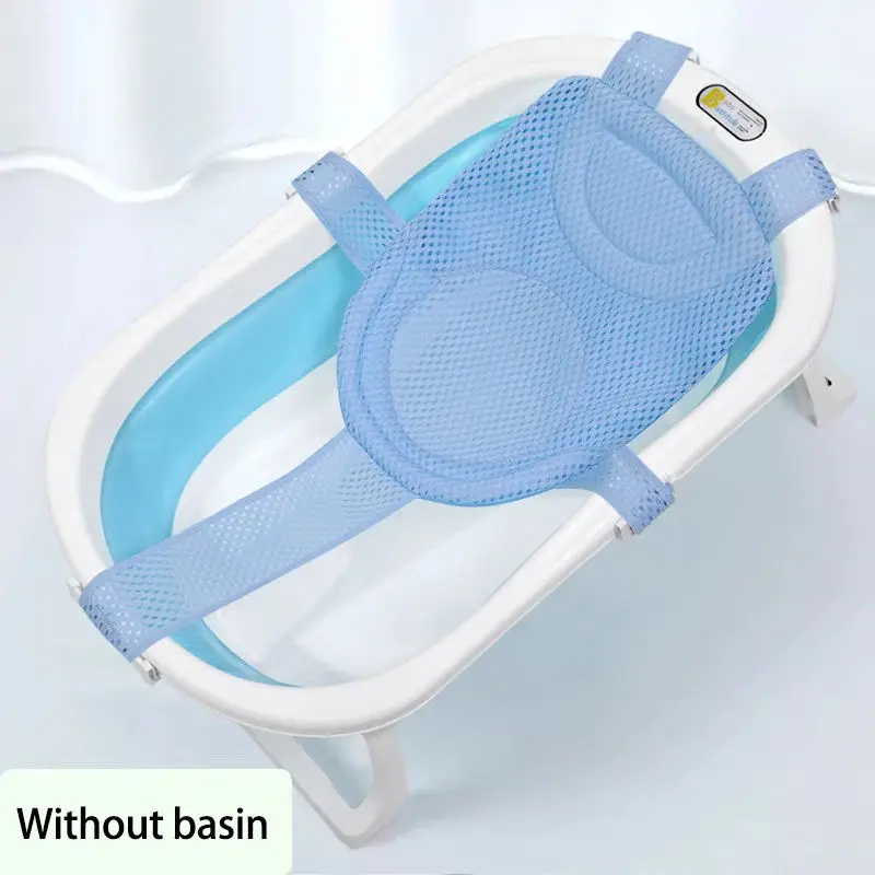 Newborn Adjustable Bathtub Pillow Seat Cushion Cross-shaped Anti-slip Baby Bath Net Mat Children Bathtub Shower Cradle Bed Seat