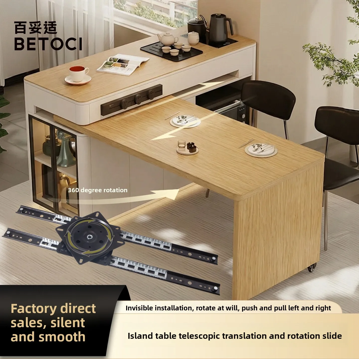 Extendable Rotating Furniture Slide Hardware Set Island Tables Display Cabinets Desks Cold Rolled Steel Rail To Mm Options