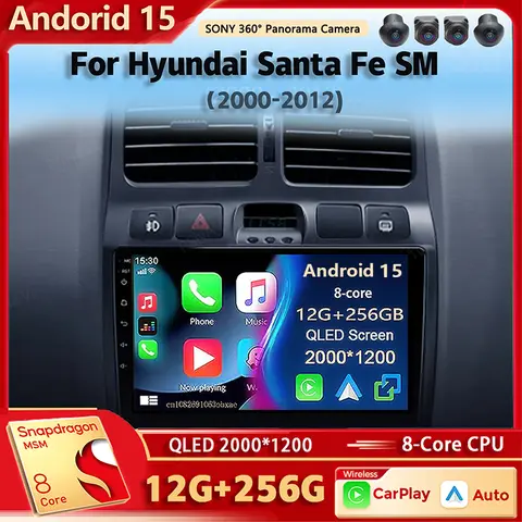 Android 15 qualcomm reprodutor multimídia de rádio de carro para hyundai santa fe sm 2000 - 2012 para jac s1 (rein) 2007 - 2013 carplay automático