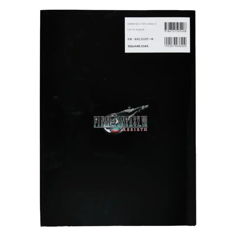 Final Fantasy VII Reverse Material Ultimania Square Enix Digital Hearts Ed Square Enix 9784757595408 Book