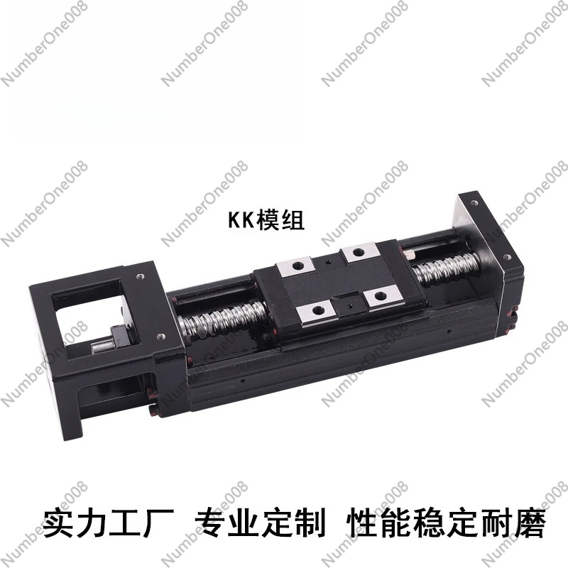 It Is Suitable for The Integrated Production of Precision Linear Module Slide Table KK4005P Grinding Grade U-rail