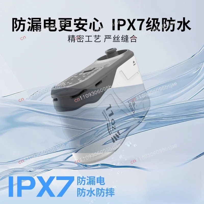 Outdoor Portable Electric Pump Shower Camping Electric Shower Dormitory Self-priming Bath Artifact