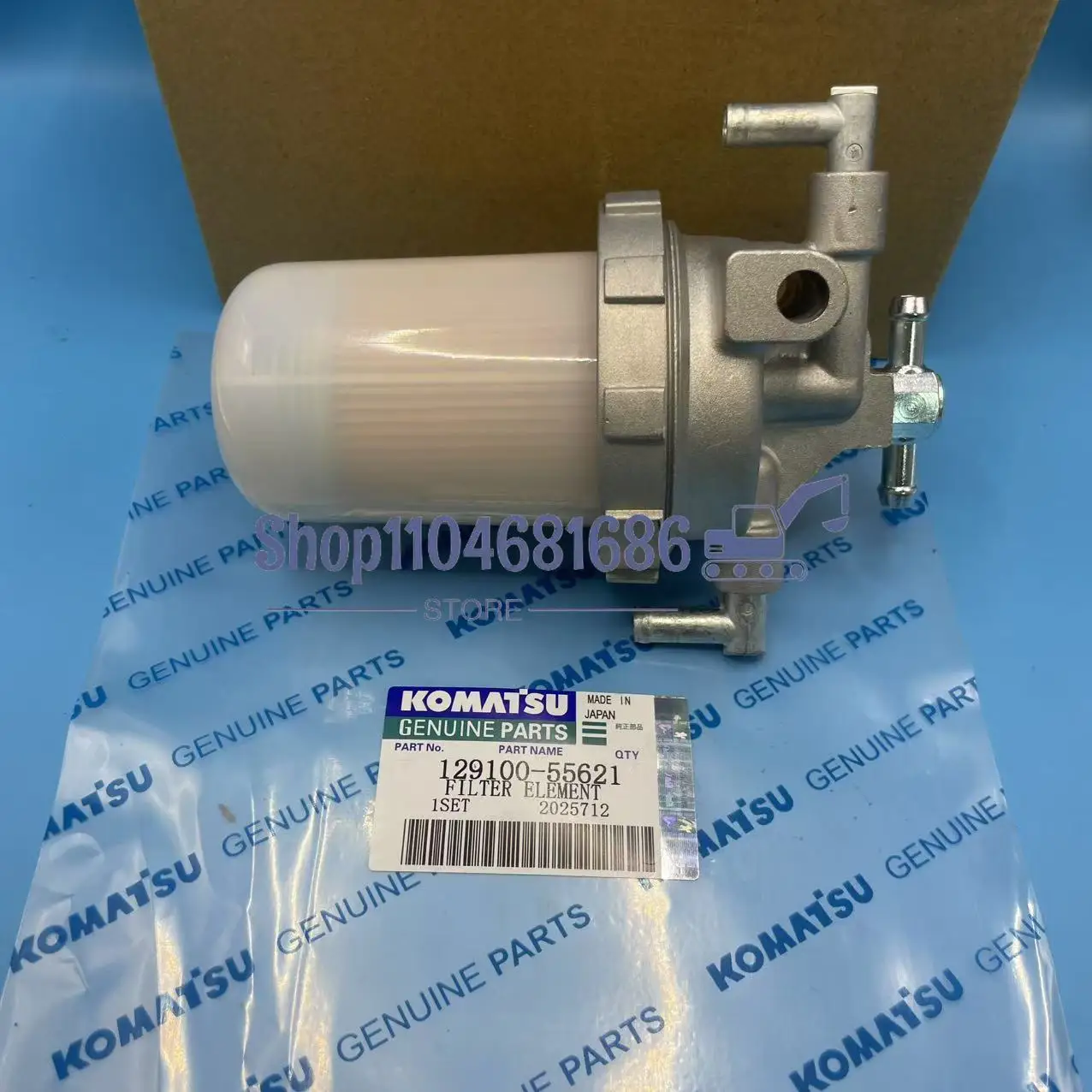 

AU04 -4 Tubes Oil Water Separator Assembly for Yanmar 94/88 Komatsu 56-7 Excavator 4D84 Fuel Filter Assembly 129100-55621