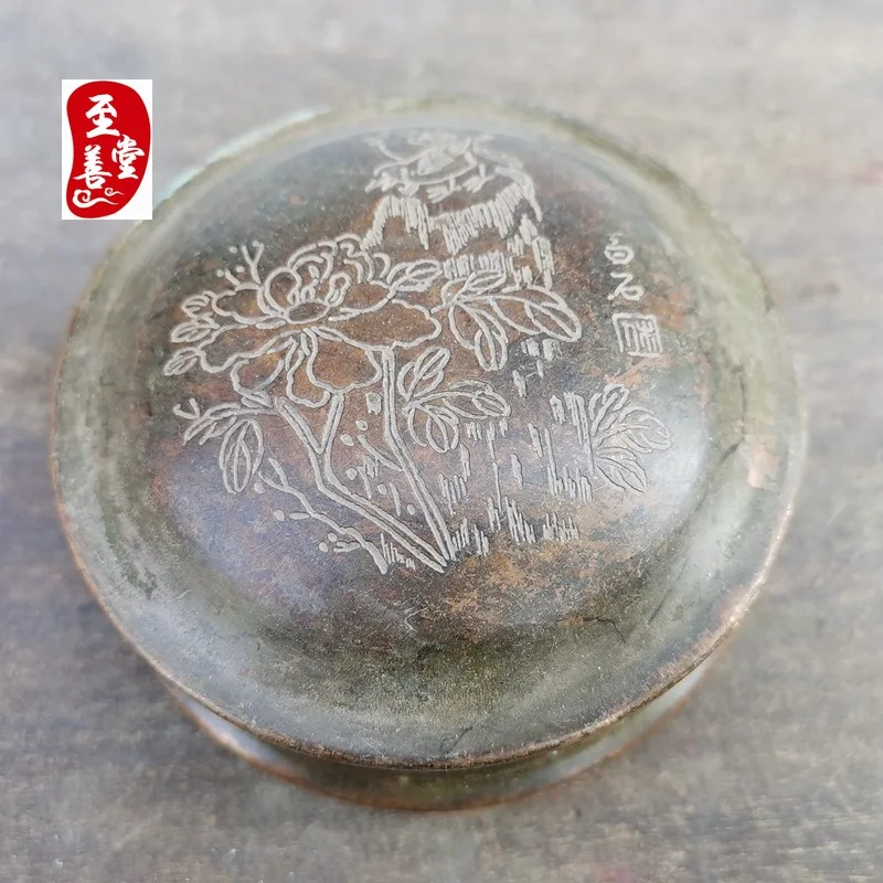 Antique Patina Alloy Copper Living Room Decorative Ornament Round Peony Flower Ink Box 7.5x2CM