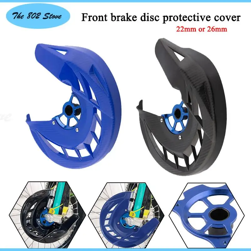 

22mm 26mm Motorcycle Front Brake Disc Guard Protector For TC FC TE FE TX FX 125-501 2013 2014-2021 Motocross Universal