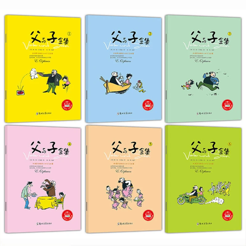 Complete Works of Father and Son, 6 Volumes, English Chinese Bilingual Color Edition, Children\'s Parent-child Comic Book