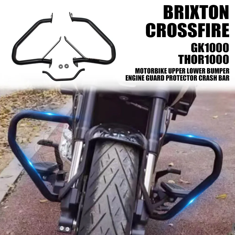 

Fit Brixton Crossfire GK1000 Motorbike Upper Lower Bumper Engine Guard Protector Crash Bar For Brixton Crossfire GK1000 THOR1000