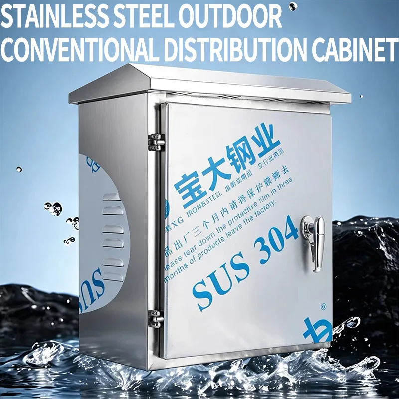 Fine control of gaps to block dust and water, high-quality board, not easily aged for long-term use