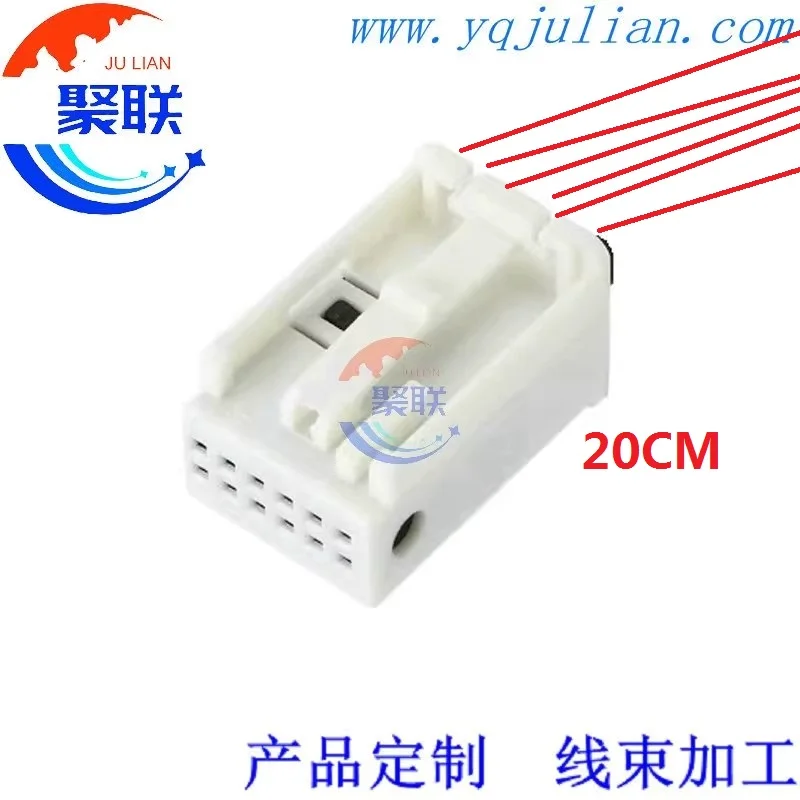 1Set 12Pin Auto Plastic Connector 1355524-2 AC Assembly Auto Wiring Socket With Cables 1355524-2